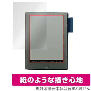 ���̂悤�ȃt�B���� �V���[�v�d�q�m�[�g WGPN1 �ی� �t�B���� OverLay Paper for �V���[�v �d�q�m�[�g WG-PN1 ���̂悤�� �t�B���� ���ɏ����Ă���悤�ȕ`���S�n �^�u���b�g �t�B���� �~���r�b�N�X