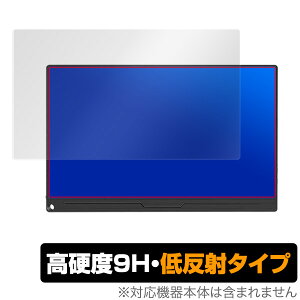 EVICIV 15.6 EVC1506 ی tB OverLay 9H Plus for oCj^[ EVICIV 15.6C` EVC-1506 9H dx f肱݂ጸᔽ˃^Cv 15C` ^ubg tB ~rbNX