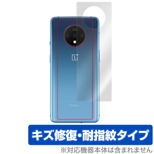 OnePlus 7T �w�� �ی� �t�B���� OverLay Magic for OnePlus 7T �w�� �ی� �R�[�e�B���O �����v���X7T �X�}�z�t�B���� �������� �~���r�b�N�X