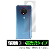 楽天市場】oneplus 7t（スマートフォン・携帯電話アクセサリー 