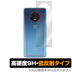 OnePlus 7T w ی tB OverLay 9H Plus for OnePlus 7T w ی 9H u⑾z̉f肱݂ጸ vX7T X}ztB  ~rbNX