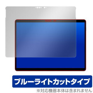 u[CgJbg tB Surface Pro X ی tB OverLay Eye Protector for Surface Pro X t ی ڂɂ₳ T[tFXvGbNX ^ubg tB ~rbNX