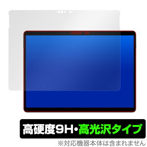m[gp\R tB Surface Pro X ی OverLay 9H Brilliant for Surface Pro X 9H dxœ^Cv T[tFXvGbNX ^ubg ~rbNX