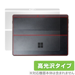 Surface Pro X w ی tB OverLay Brilliant for Surface Pro X w ی tB  T[tFXvGbNX ^ubg tB ~rbNX