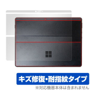 Surface Pro X w ی tB OverLay Magic for Surface Pro X w ی R[eBO T[tFXvGbNX ^ubg tB ~rbNX