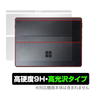 Surface Pro X w ی tB OverLay 9H Brilliant for Surface Pro X w ی 9Hdxœ^Cv T[tFXvGbNX ^ubg tB ~rbNX