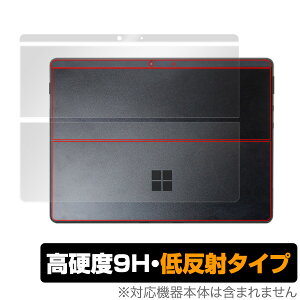 Surface Pro X w ی tB OverLay 9H Plus for Surface Pro X w ی 9H u⑾z̉f肱݂ጸ T[tFXvGbNX ^ubg tB ~rbNX