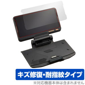 TwinView Dock II �ی� �t�B���� OverLay Magic for ASUS TwinView Dock II ZS660KL_TWINVIEW �t�� �ی� �L�Y�C�� �ώw�� �h�w�� �R�[�e�B���O �G�C�X�[�X �c�C���r���[�h�b�N �c�[ �X�}�z�t�B���� �������� �~���r