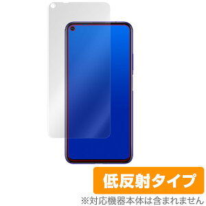 nova5T �ی� �t�B���� OverLay Plus for HUAWEI nova 5T �t�� �ی� �A���`�O���A �ᔽ�� ����� �h�w�� �t�@�[�E�F�C �m�o 5T �m���@ 5 T �X�}�z�t�B���� �������� �~���r�b�N�X