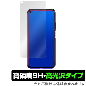 nova5T ی tB OverLay 9H Brilliant for HUAWEI nova 5T 9H dxœ^Cv t@[EFC mo 5T m@ 5 T X}ztB  ~rbNX
