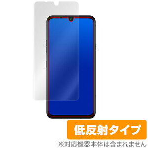 LG G8X Thin Q �ی� �t�B���� OverLay Plus for LG G8X ThinQ �t�� �ی� �A���`�O���A �ᔽ�� ����� �h�w�� �G���W�[ �W�[�G�C�g�G�b�N�X �V���L���[ �X�}�z�t�B���� �������� �~���r�b�N�X