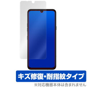 LG G8X Thin Q �ی� �t�B���� OverLay Magic for LG G8X ThinQ �t�� �ی� �L�Y�C�� �ώw�� �h�w�� �R�[�e�B���O �G���W�[ �W�[�G�C�g�G�b�N�X �V���L���[ �X�}�z�t�B���� �������� �~���r�b�N�X
