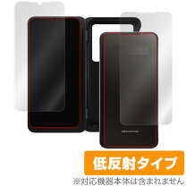 楽天市場】lg g8xthinqの通販