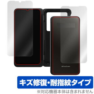 LG G8XThinQ LGfAXN[ Jo[fBXvC ی tB OverLay Magic for LG G8X ThinQ LGfAXN[ Jo[fBXvC یV[gZbg t ی LYC ώw hw R