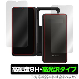 LG G8XThinQ LGfAXN[ Jo[fBXvC ی tB OverLay 9H Brilliant for LG G8X ThinQ LGfAXN[ Jo[fBXvC یV[gZbg 9H dxœ
