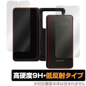 LG G8XThinQ LGfAXN[ Jo[fBXvC ی tB OverLay 9H Plus for LG G8X ThinQ LGfAXN[ Jo[fBXvC یV[gZbg ᔽ 9H dx f肱݂ጸ