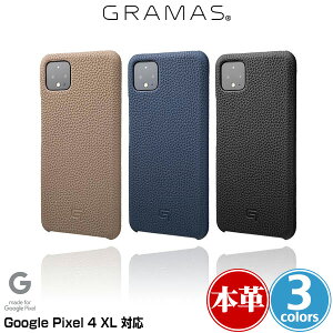 Pixel4XL �V�F���^ �V�������P���J�[�t ���U�[�P�[�X GRAMAS German Shrunken-calf Genuine Leather Shell Case for Google Pixel 4 XL GSC-75019 �O�[�O�� �s�N�Z��4 �G�b�N�X�G�� 2019 �O���}�X