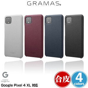 Pixel4XL PU���U�[ �V�F���P�[�X GRAMAS �gEURO Passione�h PU Leather Shell Case for Pixel 4 XL CSC-65029 �O�[�O�� �s�N�Z��4 �G�b�N�X�G�� 2019 �O���}�X