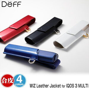 WIZ LEATHER JACKET for IQOS 3 MULTI IQOS3 MULTI用パテントレザーケース 装着したまま喫煙充電可能 加熱式タバコ アイコス3 MULTI ケース