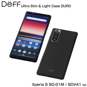 Xperia5 �P�[�X �J�o�[ Ultra Slim & Light Case DURO for Xperia 5 SO-01M / SOV41 SO01M DCS-XP5KVMBK Deff Made for Xperia�F�� �A���~�h�@�� ���y�� �����