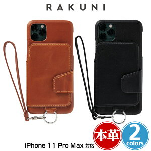 iPhone11Pro Max ���{��P�[�X RAKUNI Leather Case for iPhone 11 Pro Max ���N�j �J�[�h�z���_�[ �X�}�z�����O �A�C�t�H�[��11�v���}�b�N�X �{�v ���U�[�P�[�X