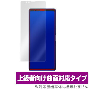 Xperia 1 ی tB OverLay FLEX for Xperia 1 SO-03L / SOV40 / J9110 tی ȖʑΉ _f  Ռz GNXyA SO03L SOV40 J9110 X}ztB  ~rbNX