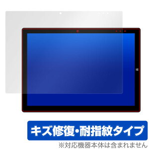 UBook Pro �ی� �t�B���� OverLay Magic for CHUWI UBook Pro �t�� �ی� �L�Y�C�� �ώw�� �h�w�� �R�[�e�B���O �`���[�C ���[�u�b�N�v�� �^�u���b�g �t�B���� �~���r�b�N�X