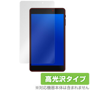 ALLDOCUBE M8 ی tB OverLay Brilliant for ALLDOCUBE M8 t ی  hw w䂪ɂ I[fB[L[u M8 ^ubg tB ~rbNX