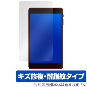 ALLDOCUBE M8 ی tB OverLay Magic for ALLDOCUBE M8 t ی LYC ώw hw R[eBO I[fB[L[u M8 ^ubg tB ~rbNX