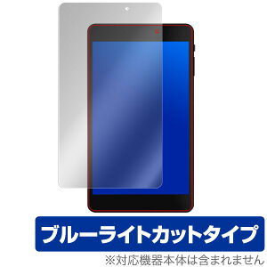 ALLDOCUBE M8 ی tB OverLay Eye Protector for ALLDOCUBE M8 t ی ڂɂ₳ u[CgJbg tB I[fB[L[u M8 ^ubg tB ~rbNX