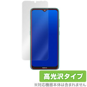 NOKIA7.2 ی tB OverLay Brilliant for NOKIA 7.2 t ی w䂪ɂ hw  mLA mLA7.2 X}ztB  ~rbNX