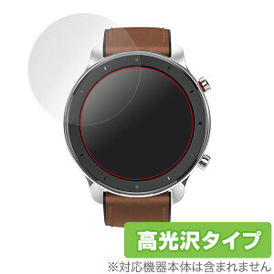 AMAZFIT GTR 42mm �ی� �t�B���� OverLay Brilliant for Xiaomi AMAZFIT GTR 42mm �t�� �ی� ������ �h�w�� �w�䂪���ɂ��� �V���I�~ �A���[�Y�t�B�b�gGTR 42mm 2���g �~���r�b�N�X