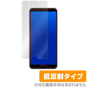 AQUOS sense3 plus ی tB OverLay Plus for AQUOS sense3 plus / AQUOS sense3 plus TEh SHV46 t ی A`OA ᔽ  hw ANIXZX3vX X}ztB  ~rb