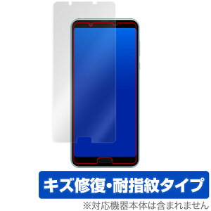 AQUOS sense3 plus ی tB OverLay Magic for AQUOS sense3 plus / AQUOS sense3 plus TEh SHV46 t ی LYC ώw hw R[eBO ANIXZX3vX X}ztB  ~r