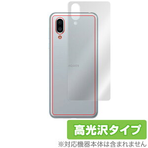 AQUOS sense3 plus w ی tB OverLay Brilliant for AQUOS sense3 plus / AQUOS sense3 plus TEh SHV46 w ی tB  ANIXZX3vX X}ztB  ~rbNX