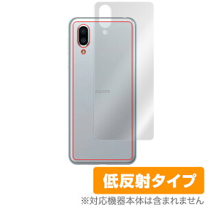 AQUOS sense3 plus w ی tB OverLay Plus for AQUOS sense3 plus / AQUOS sense3 plus TEh SHV46 w ی ᔽ ANIXZX3vX X}ztB  ~rbNX