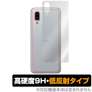 AQUOS sense3 plus w ی tB OverLay 9H Plus for AQUOS sense3 plus / AQUOS sense3 plus TEh SHV46 w ی 9H u⑾z̉f肱݂ጸ ANIXZX3vX X}ztB  ~