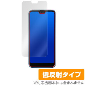 AndroidOneS6 ی tB OverLay Plus for Android One S6 t ی A`OA ᔽ  hw Z AndroidOne AhCh GX6 X}ztB  ~rbNX