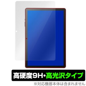 MatrixPadZ4 PRO ی tB OverLay 9H Brilliant for Vankyo MatrixPad Z4 PRO 9H dxœ^Cv }gbNXpbh Z4 v ^ubg tB ~rbNX