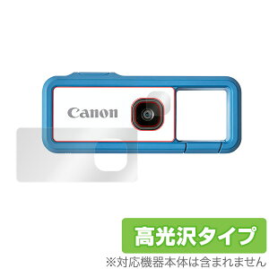 iNSPiC REC FV100 ی tB OverLay Brilliant for Lm A\rJ iNSPiC REC FV-100 w䂪ɂ hw  CXsbN bN ~rbNX