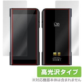 ShanlingM6Pro / M6 表面 背面 保護 フィルム OverLay Brilliant for Shanling M6 Pro / M6 表面・背面セット 保護 フィルム 高光沢 シャンリンM6プロ シャンリンM6 スマホフィルム おすすめ ミヤビックス