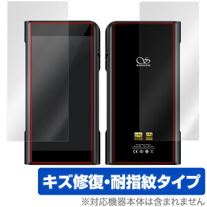 ShanlingM6Pro / M6 �\�� �w�� �ی� �t�B���� OverLay Magic for Shanling M6 Pro / M6 �\�ʁE�w�ʃZ�b�g �ی� ���C�� �V��������M6�v�� �V��������M6 �X�}�z�t�B���� �������� �~���r�b�N�X