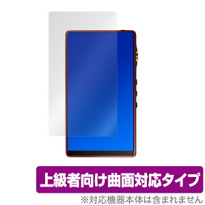 iBassoDX160 ver.2020 / DX160 ی tB OverLay FLEX for iBasso DX160 ver.2020 / iBasso DX160 ی tB ȖʑΉ _f  Ռz ACob\ I[fBI X}ztB  ~rbN