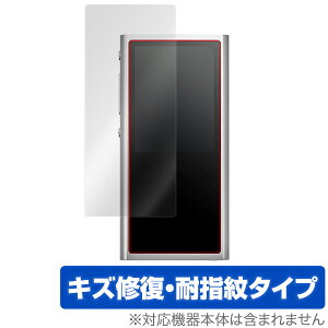 FiiOM3K ی tB OverLay Magic for FiiO M3K tی LYC ώw hw R[eBO tB[I tB[IM3K GX[P[ |[^uvC[ X}ztB  ~rbNX