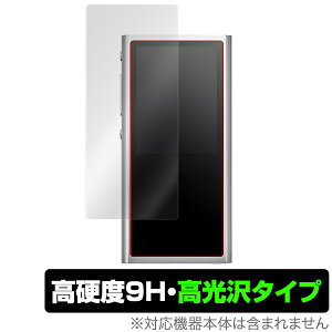 FiiOM3K ی tB OverLay 9H Brilliant for FiiO M3K 9H dxœ^Cv tB[I tB[IM3K GX[P[ |[^uvC[ X}ztB  ~rbNX