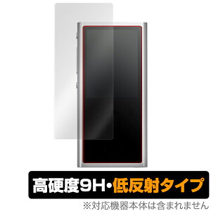 FiiOM3K ی tB OverLay 9H Plus for FiiO M3K 9H dx f肱݂ጸᔽ˃^Cv tB[I tB[IM3K GX[P[ |[^uvC[ X}ztB  ~rbNX