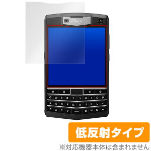 UnihertzTitan �ی� �t�B���� OverLay Plus for Unihertz Titan �t�� �ی� �A���`�O���A �ᔽ�� ����� �h�w�� ���j�n�[�c �^�C�^�� �X�}�z�t�B���� �������� �~���r�b�N�X