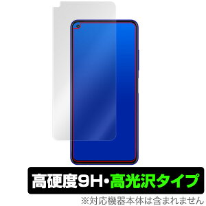 UMIDIGIF2 �ی�t�B���� OverLay 9H Brilliant for UMIDIGI F2 9H ���d�x�œ�������������������^�C�v ���~�f�B�W �G�t�c�[ ���~�f�B�WF2 �X�}�z�t�B���� �������� �~���r�b�N�X