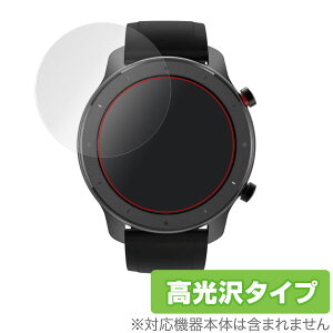 AmazfitGTR Lite �ی�t�B���� OverLay Brilliant for Xiaomi Amazfit GTR Lite 47mm (2���g) �w�䂪���ɂ��� �h�w�� �V���I�~�[ �A�}�Y�t�B�b�g ���C�g �~���r�b�N�X