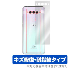 TCL PLEX 背面 保護 フィルム OverLay Magic for TCL PLEX 背面 保護 コーティング ティーシーエル スマホフィルム おすすめ ミヤビックス